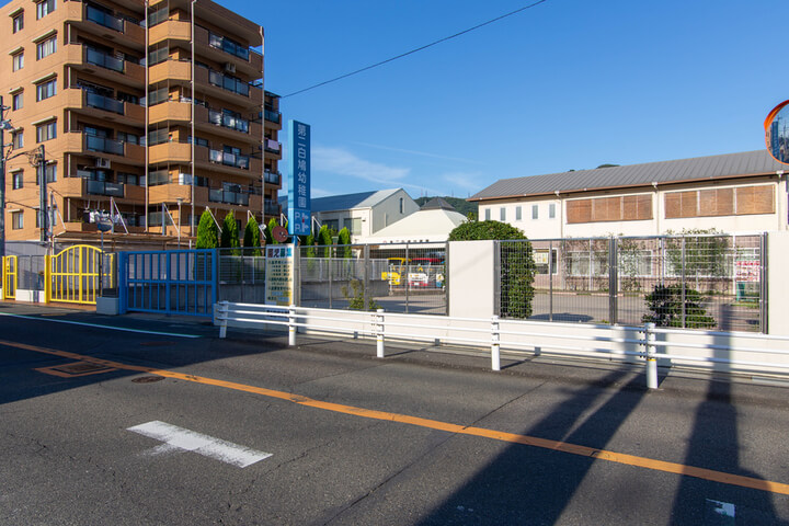 柏原市大県三丁目モデルハウスから徒歩5分の第二白鳩幼稚園