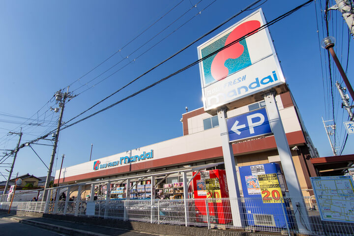 柏原市大県三丁目モデルハウスから徒歩3分の万代 柏原大県店