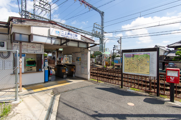 香芝市 二上神社口駅