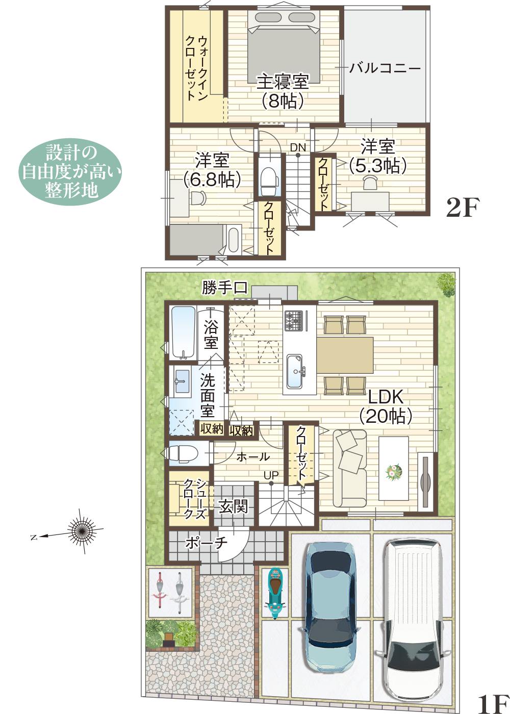 香芝市良福寺 I期 1-B参考プラン間取り